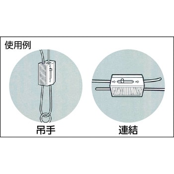 吊り金具 ニッサチェイン