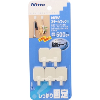 スチールフック 角 ニトムズ