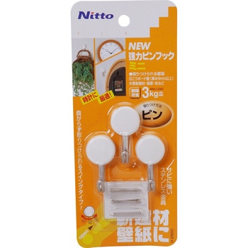 ニュー強力ピンフック ニトムズ