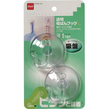 透明吸ばんフック ニトムズ
