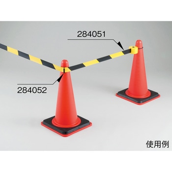 CBT-K 中間用フック 樹脂製 日本緑十字社