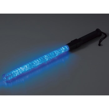 YDT400 合図灯 560mm 青色発光 日本緑十字社