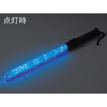 YDT400 合図灯 560mm 青色発光 日本緑十字社