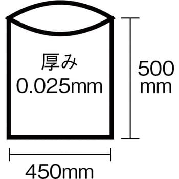 Nシリーズゴミ袋10-15L 日本サニパック ポリ袋(ゴミ袋) 【通販モノタロウ】