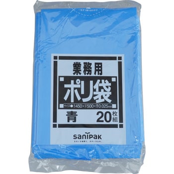 N11 Nシリーズゴミ袋10-15L 1袋(20枚) 日本サニパック 【通販サイト