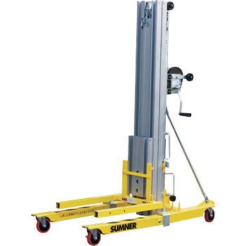 ワイヤーアッパーW-320 SUMNER