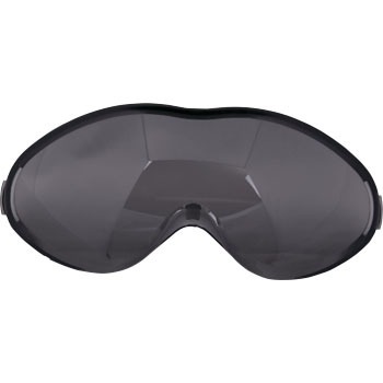 9302256 ���S�S�[�O�� �E���g���\�j�b�N(�փ����Y) UVEX(�E�x�b�N�X) 89634308