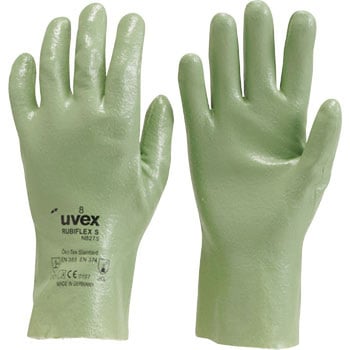 ルビフレックス NB27S UVEX(ウベックス)