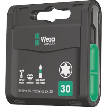 867/1 インパクター ダイヤモンドビットボックスセット - Wera