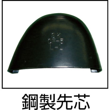 ジョルディックセフティDX 福山ゴム工業