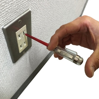 検電ドライバー フジ矢