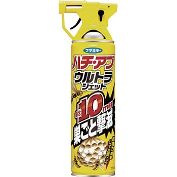 434286 ハチ・アブウルトラジェット 1本(550mL) フマキラー 【通販