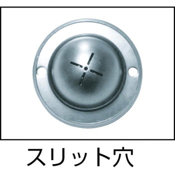 プレス成型品上向き用(ゴミ排出機能付) フリーベアコーポレーション