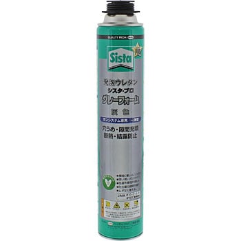 SGY-750 シスタ 発泡ウレタン グレーフォーム 750ml 1本(750mL