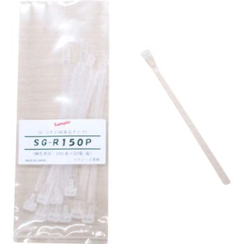 リピートタイ (耐薬品タイプ) エスジー工業
