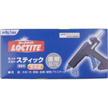 HST-01K ホットメルトスティック多用途 1パック(1kg) ヘンケル 【通販