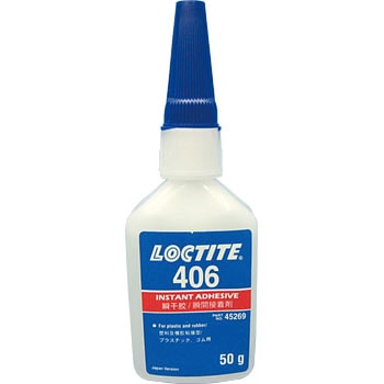 高機能瞬間接着剤 406 50g LOCTITE(ロックタイト/ヘンケル)