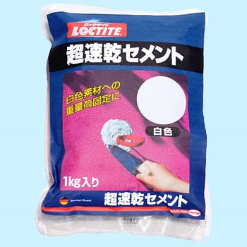 DCW-01K Zg LOCTITE(bN^Cg/wP) d15 ^Cv 89642481