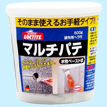 補修材 マルチパテ 灰色 LOCTITE(ロックタイト/ヘンケル)