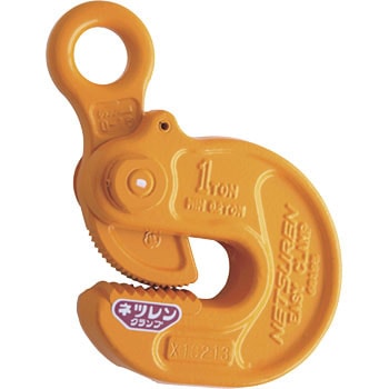 B2110 EASY-S^ 1TON ݃Nv O؃lc bN 89643556