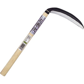 左兼次薄鎌(180mm丸)柄付 兼次