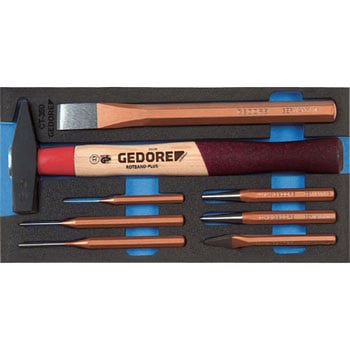 チゼルセット GEDORE