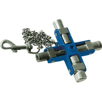 プロフィキー  45 - GEDORE