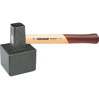 敷石用ハンマー GEDORE