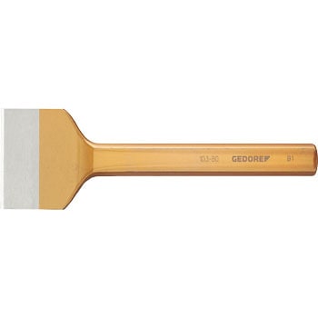 カットチゼル GEDORE