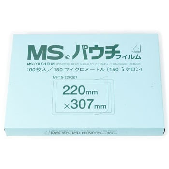 明光商会 MSパウチフィルム MP15-220307 MP15-220307-