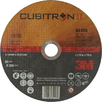 PN65456 �L���[�r�g����2 �ؒf�u�� 3M(�X���[�G��) 89670972