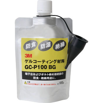 防食・防湿・絶縁用ゲルコーティング材料 3M(スリーエム)