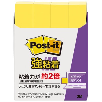 560SS-Y �y���S���z �|�X�g�C�b�g ���S���ӂ��� �ӂ��� 75�~14mm �l�I���J���[ 3M �X���[�G�� 3M(�X���[�G��) 89672573