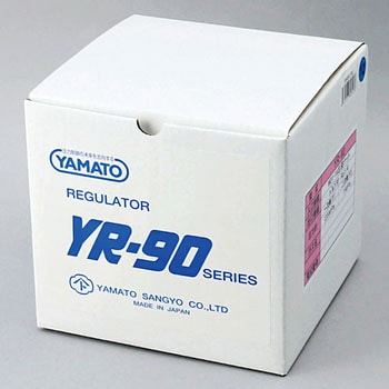 YR-90-R-13NO1-2210-He 汎用小型圧力調整器 YR-90(バルブ付) 1台