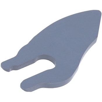 可動刃 BSH-120用 京セラインダストリアルツールズ(旧:リョービ)