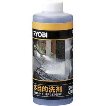 B 多目的洗剤 高圧洗浄機用 1本 Ryobi リョービ 通販サイトmonotaro