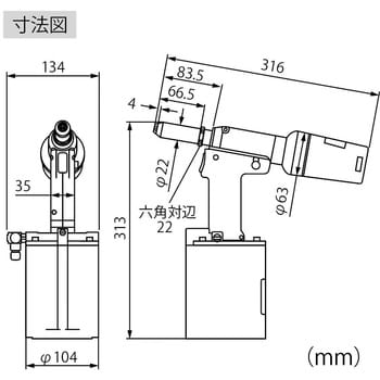 R1A2 エアーリベッター 1台 ロブスター(ロブテックス) 【通販モノタロウ】