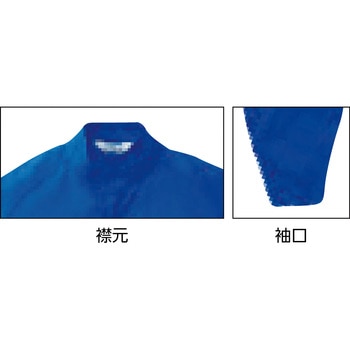 ツナギ服 6800 AUTO-BI(山田辰)
