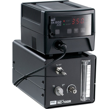 N2ステーション goot(太洋電機産業)