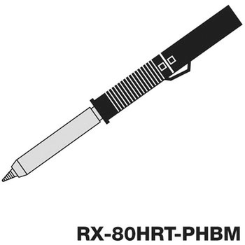 RX-802ASPH用交換こて先 goot(太洋電機産業)