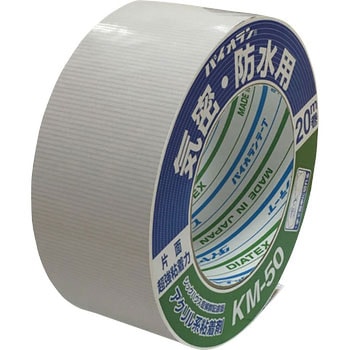 パイオラン(TM)テープ 気密防水用(片面) KM-50 ダイヤテックス