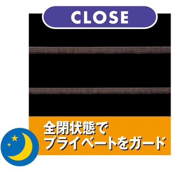 センシア TOSO