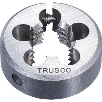 管用テーパーダイス 75径 TRUSCO 【通販モノタロウ】