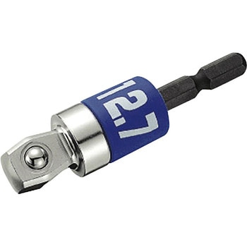 電動ドリル用アルファフレックスソケットアダプター トップ工業