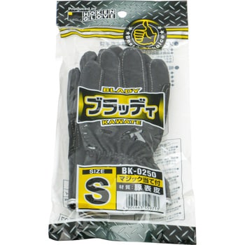 ブラッディBK-0250 ホーケン 豚革手袋 【通販モノタロウ】
