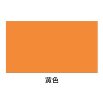 道路線引き用スプレー アサヒペン