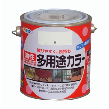 油性多用途カラー アサヒペン