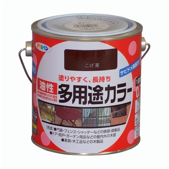 油性多用途カラー アサヒペン