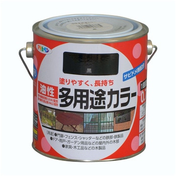 油性多用途カラー アサヒペン