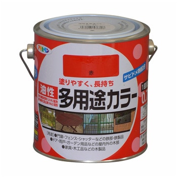 油性多用途カラー アサヒペン